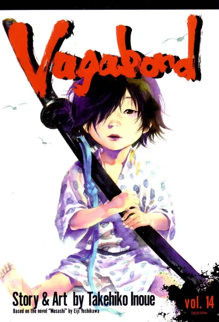 Vagabond